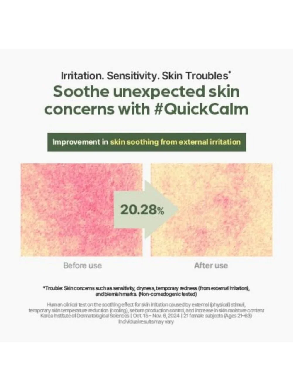 Deep Calming Mugwort Essence for Sensitive Skin | Hydrating & Balancing Vegan